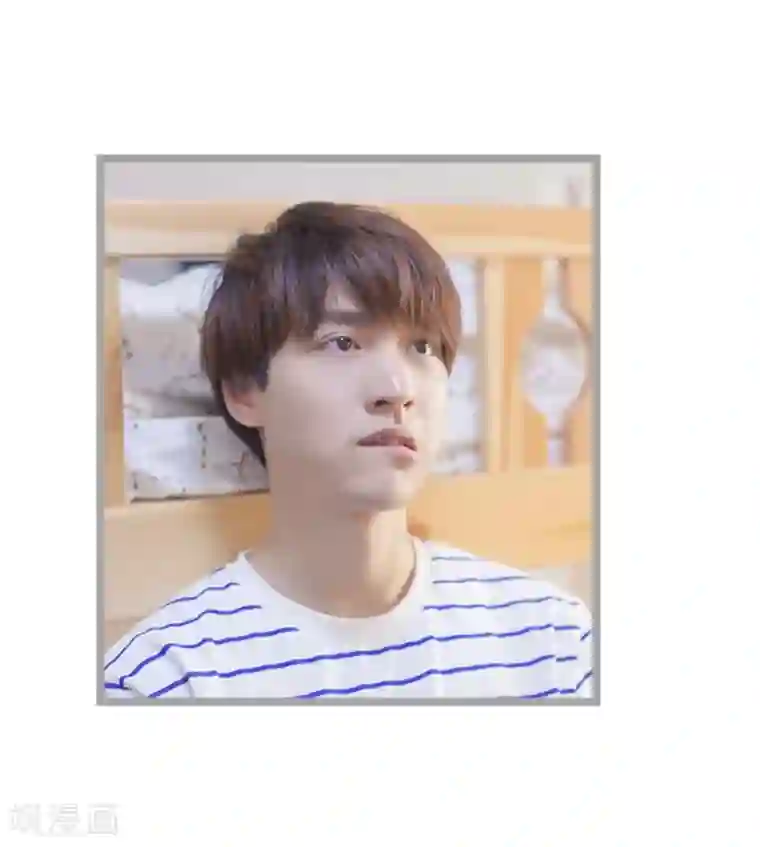 掰弯你没道理第16话