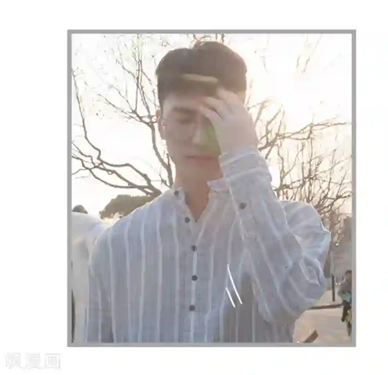 掰弯你没道理第17话