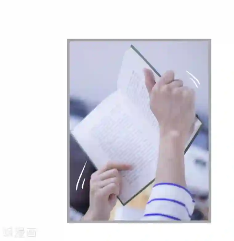 掰弯你没道理第18话