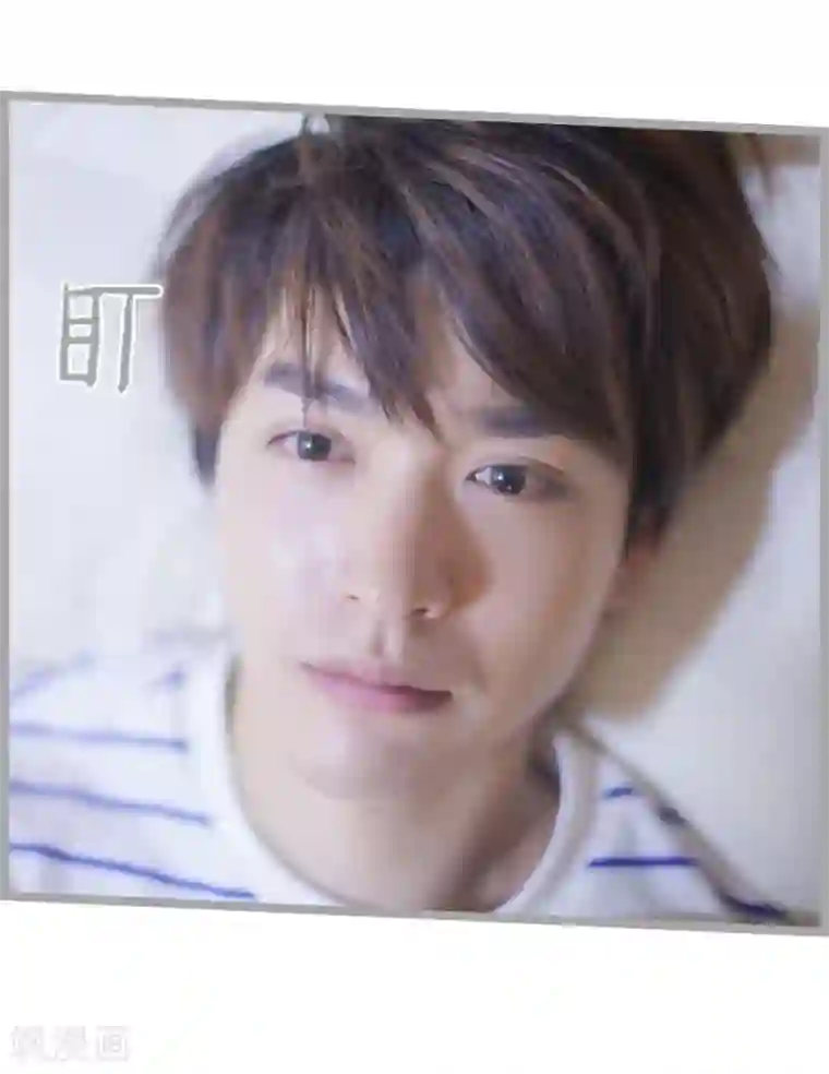 掰弯你没道理第18话