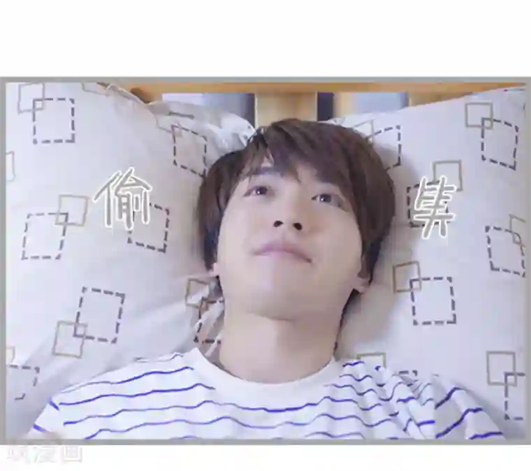 掰弯你没道理第18话