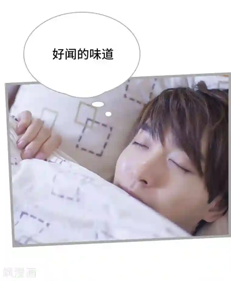 掰弯你没道理第18话