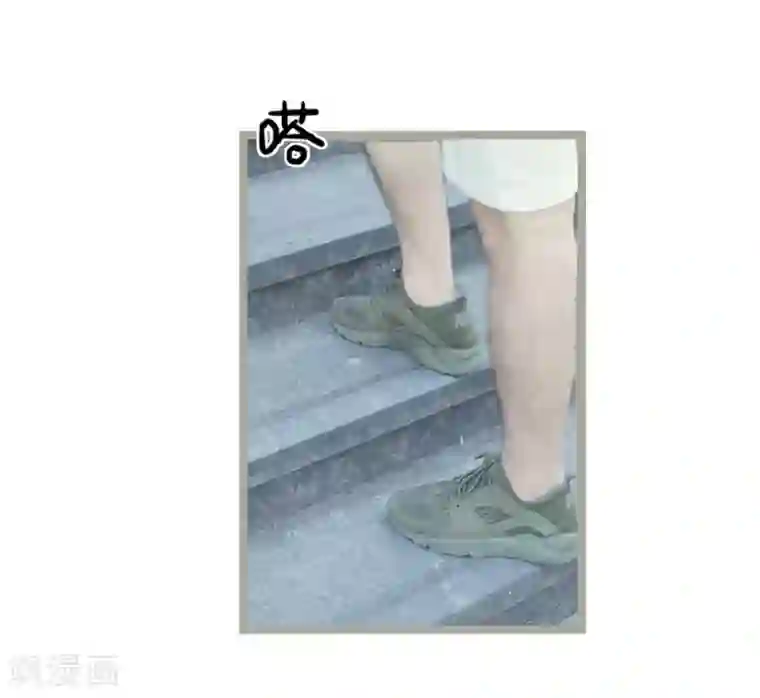 掰弯你没道理第19话