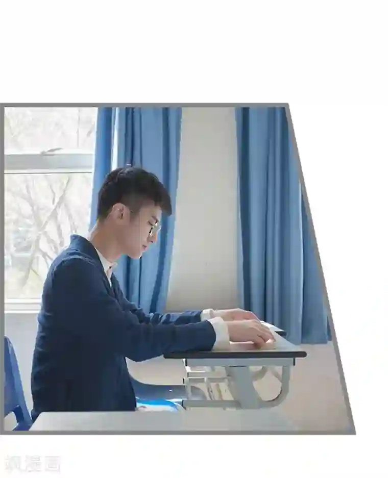 掰弯你没道理第21话