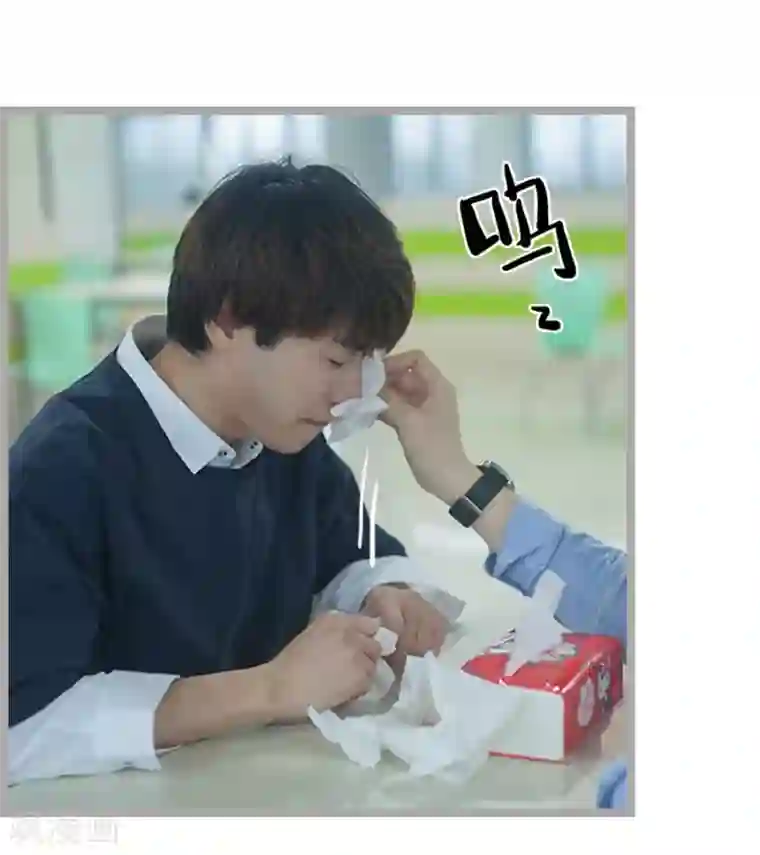 掰弯你没道理第22话