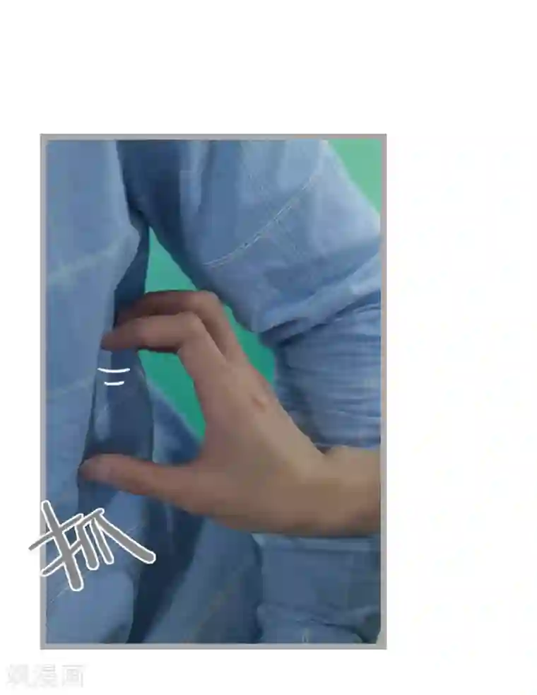 掰弯你没道理第22话