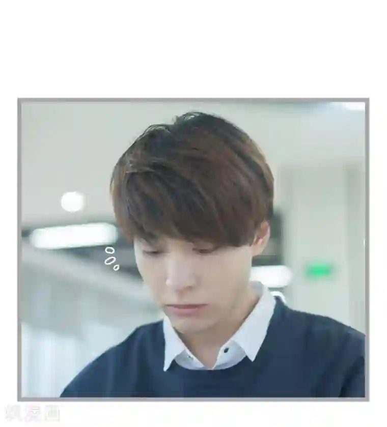 掰弯你没道理第22话