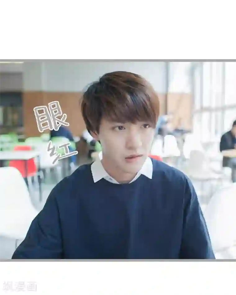 掰弯你没道理第23话