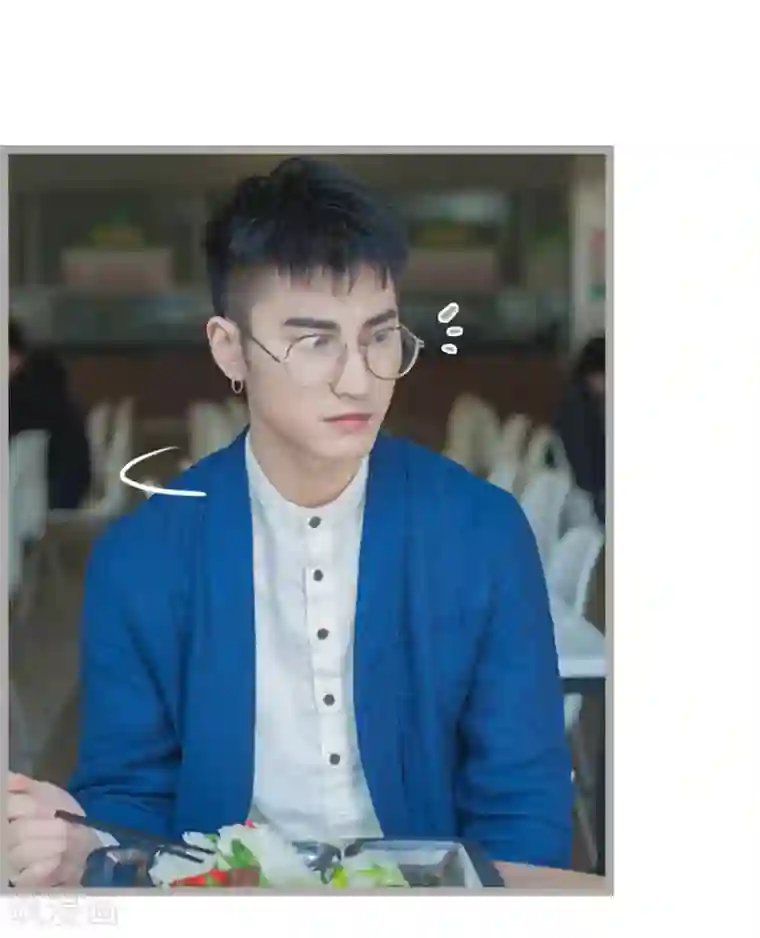 掰弯你没道理第23话