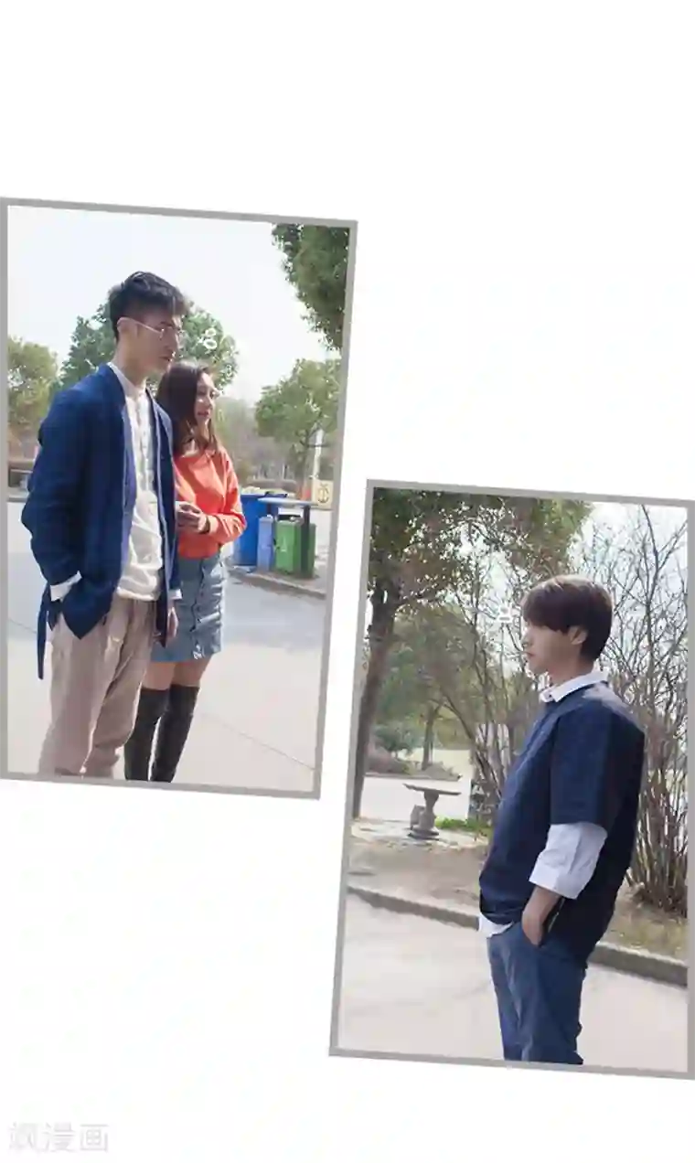 掰弯你没道理第23话