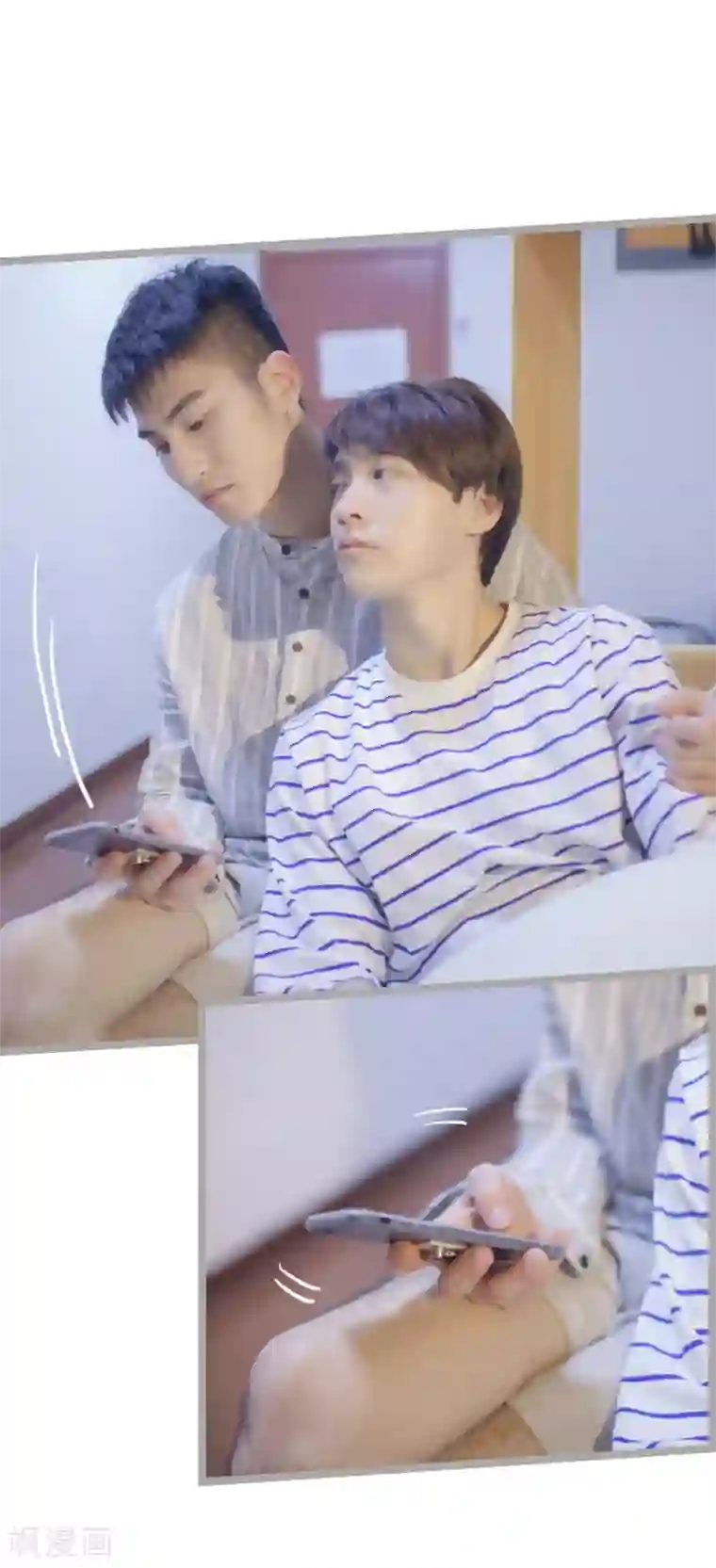 掰弯你没道理第25话