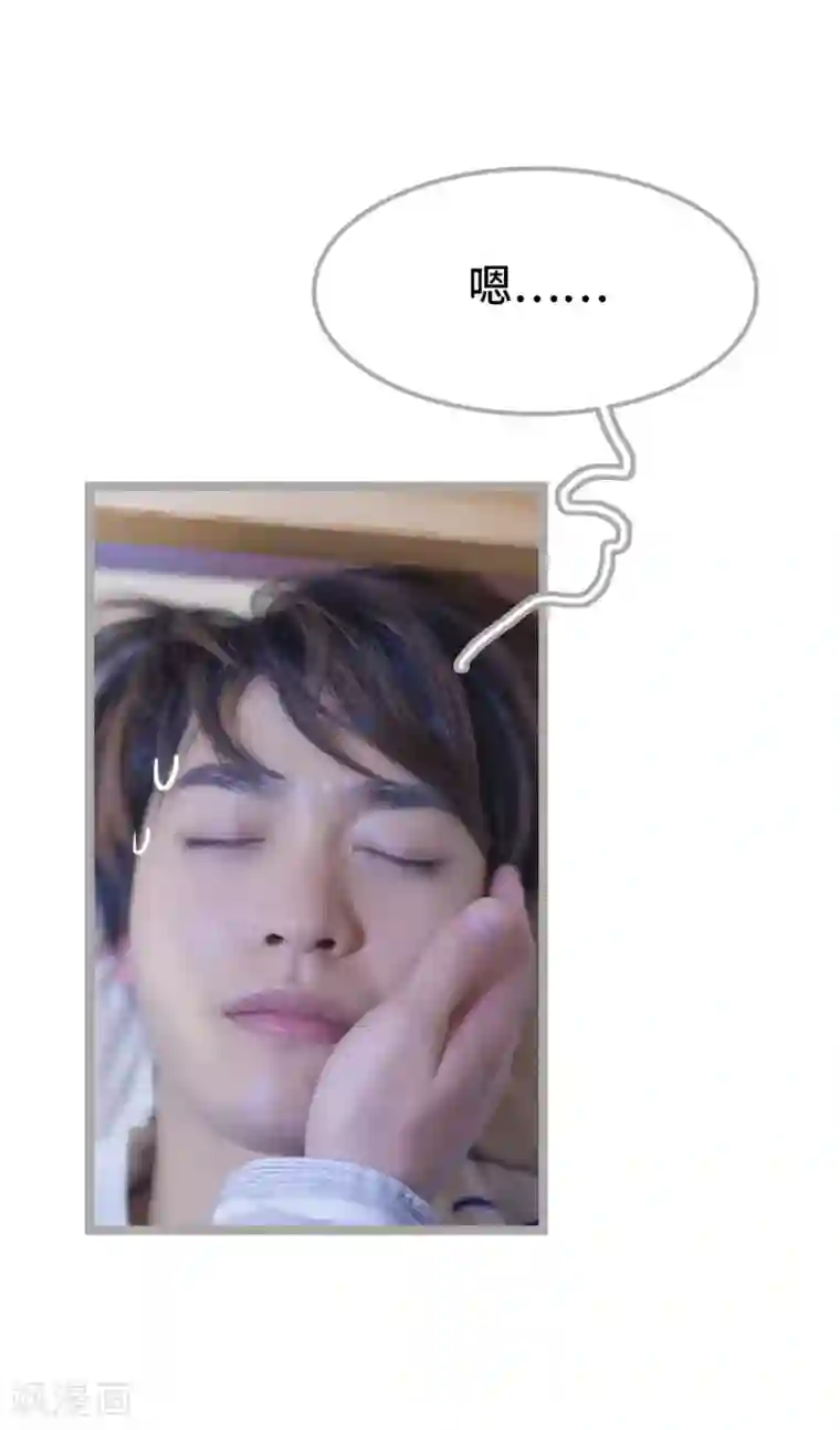 掰弯你没道理第25话