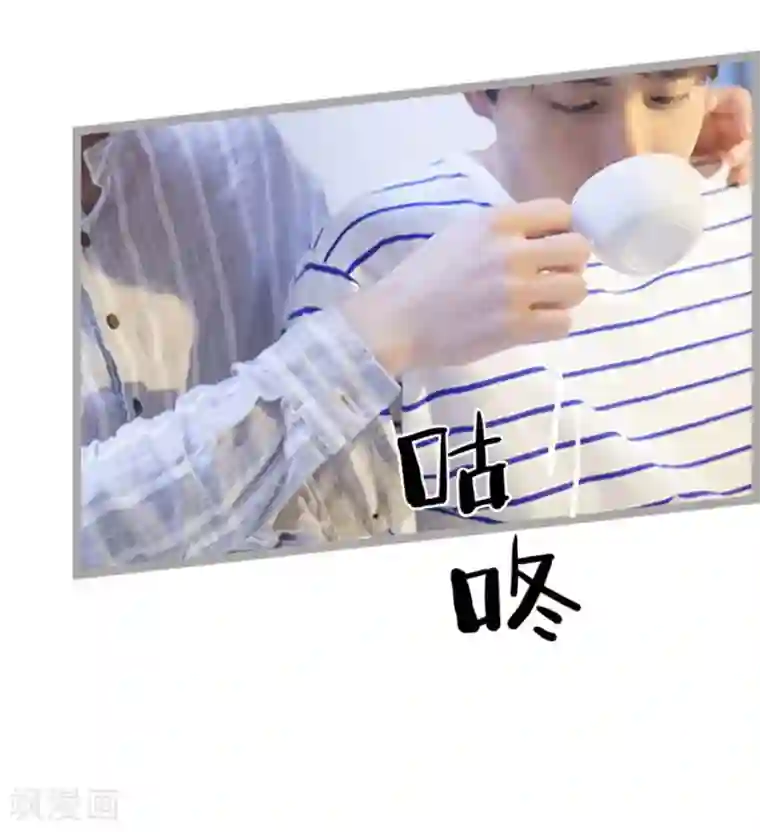 掰弯你没道理第25话