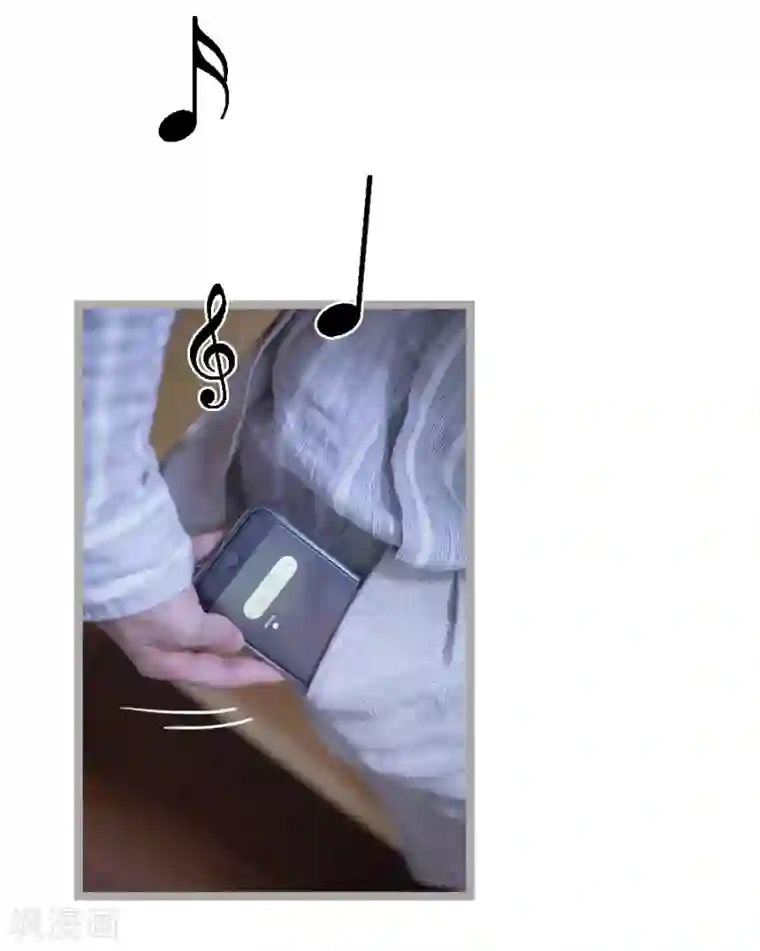 掰弯你没道理第25话