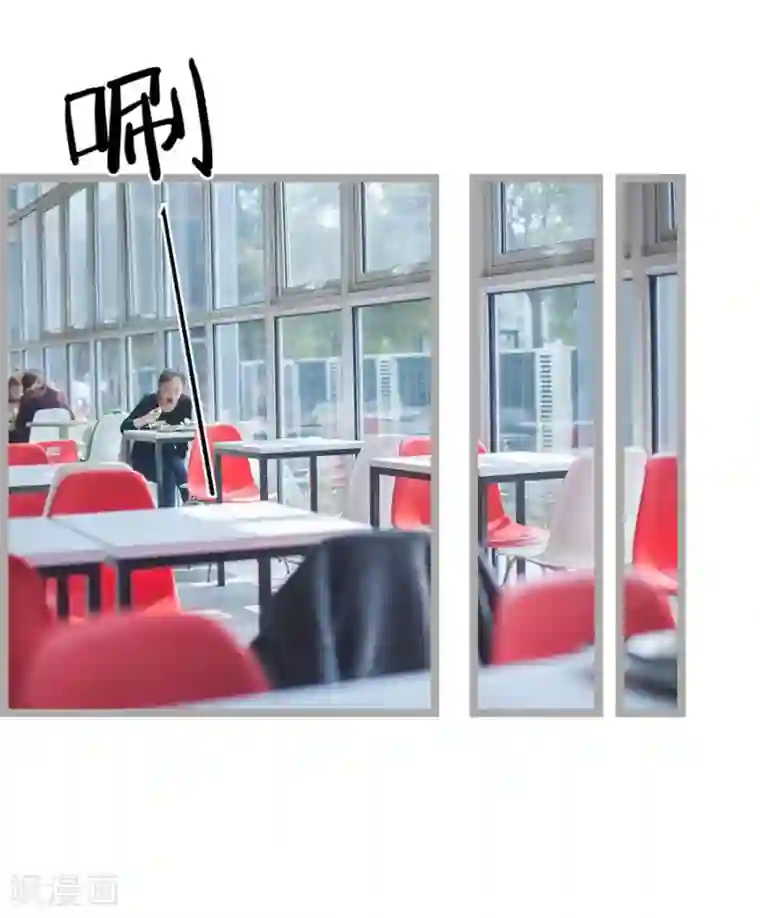 掰弯你没道理第26话