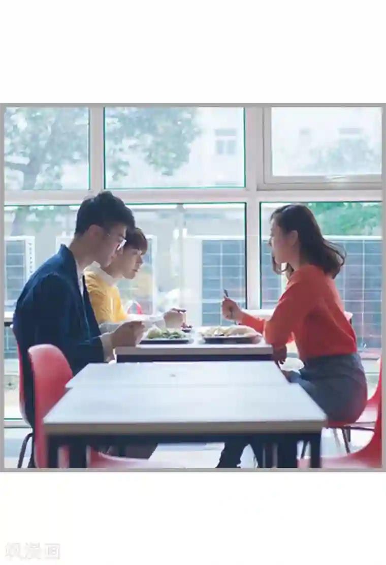 掰弯你没道理第26话