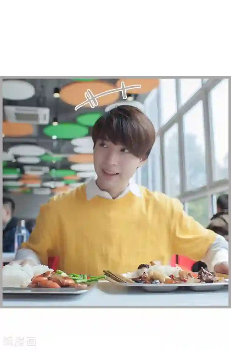 掰弯你没道理第27话