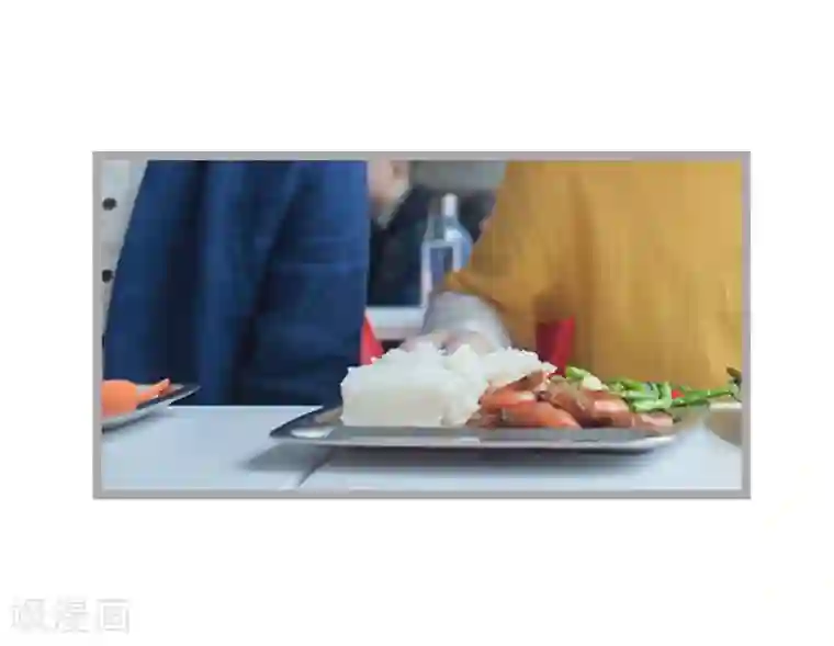 掰弯你没道理第27话