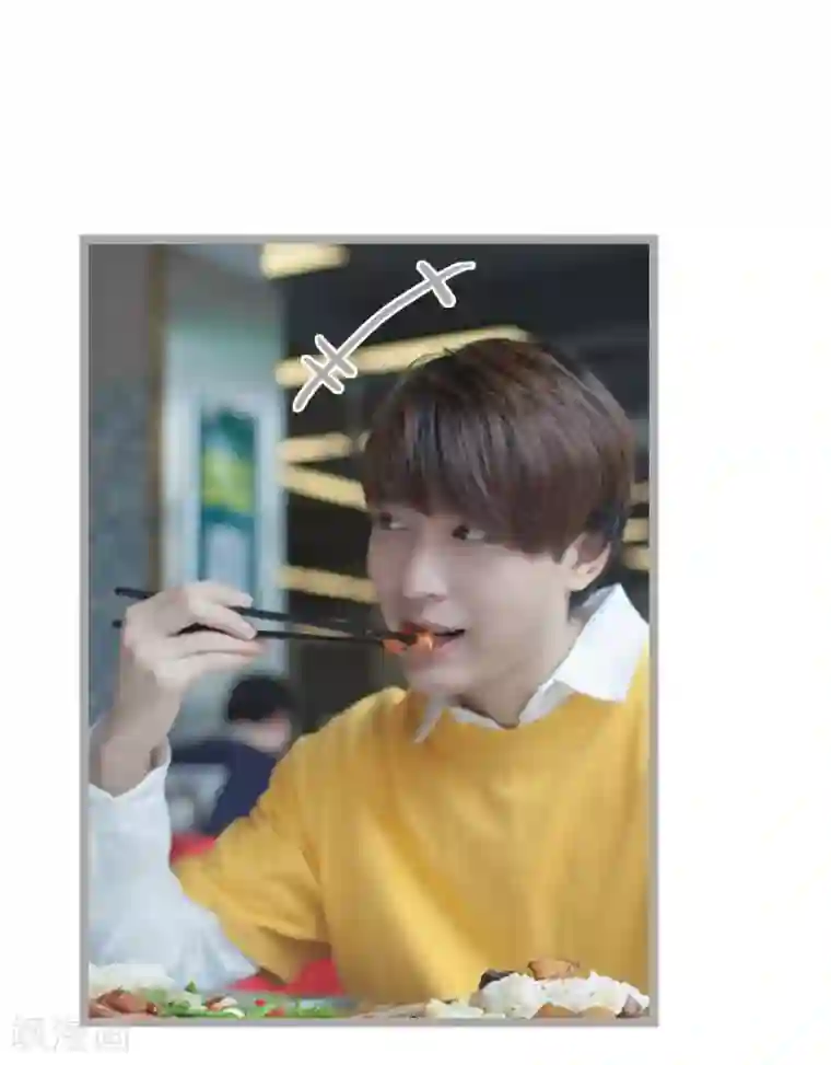 掰弯你没道理第27话