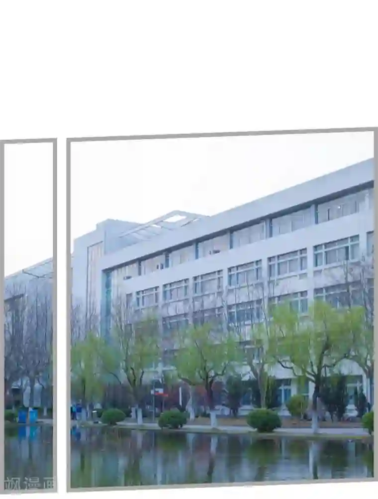 掰弯你没道理第27话