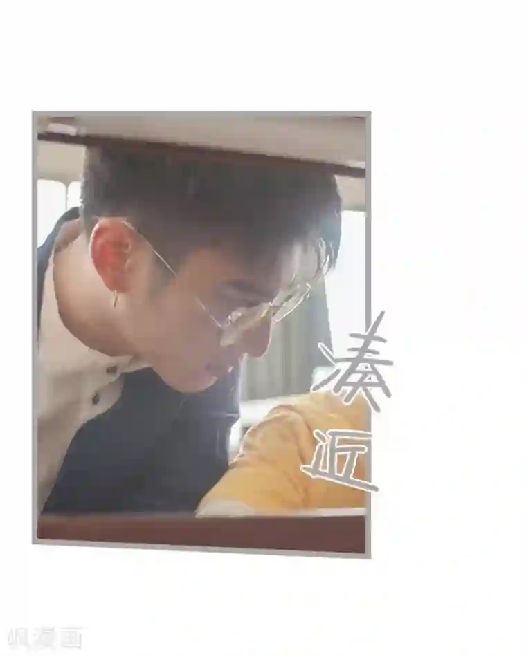 掰弯你没道理第27话