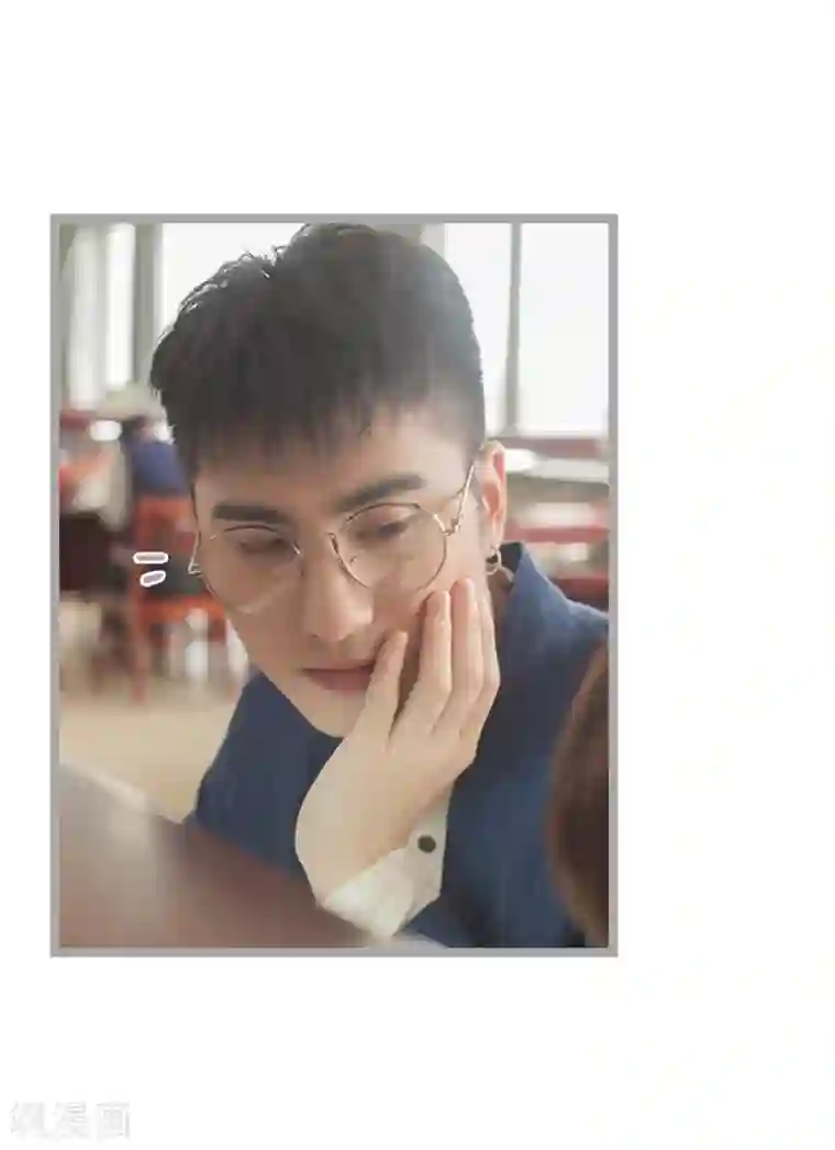 掰弯你没道理第27话