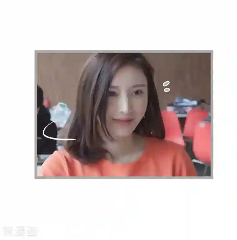 掰弯你没道理第27话