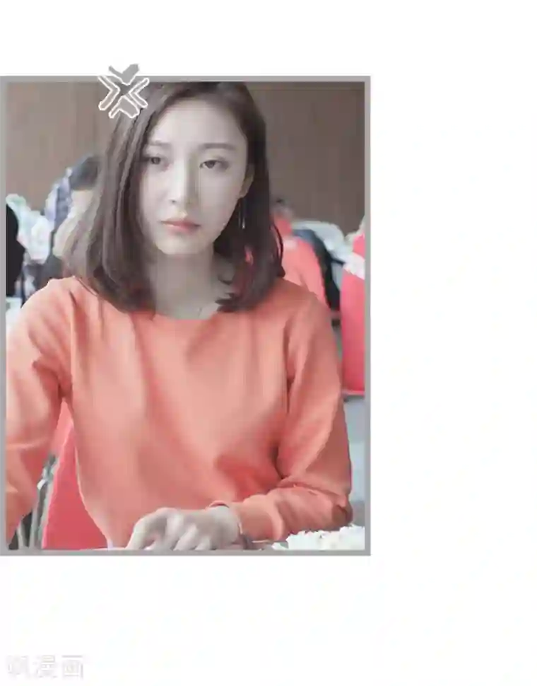 掰弯你没道理第27话