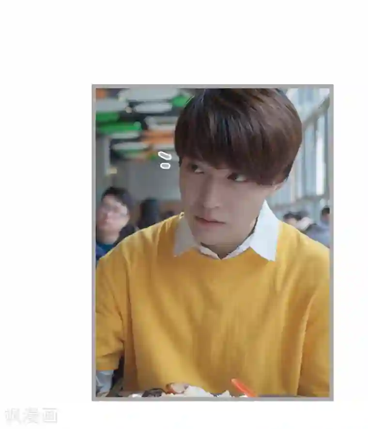 掰弯你没道理第27话