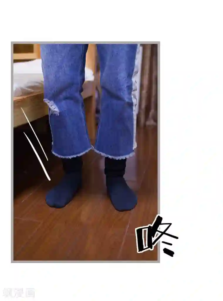 掰弯你没道理第28话