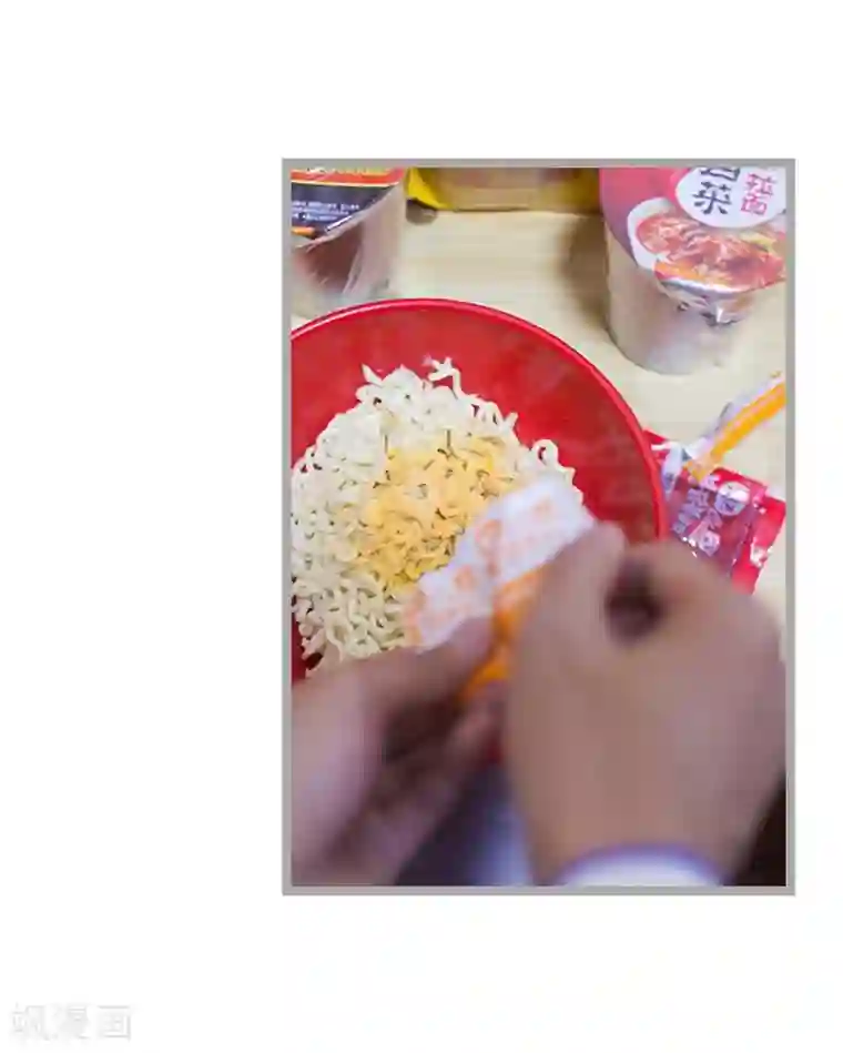 掰弯你没道理第28话