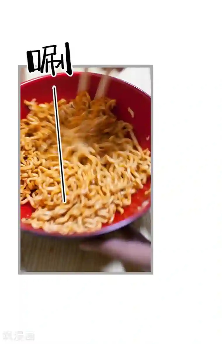 掰弯你没道理第28话