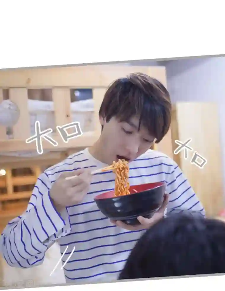 掰弯你没道理第28话