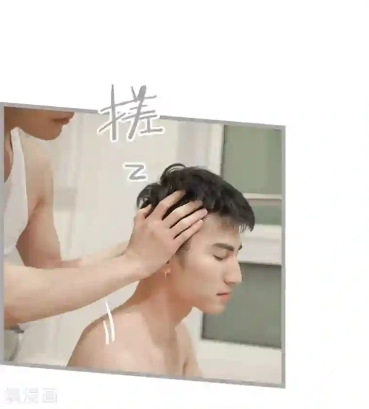 掰弯你没道理第29话