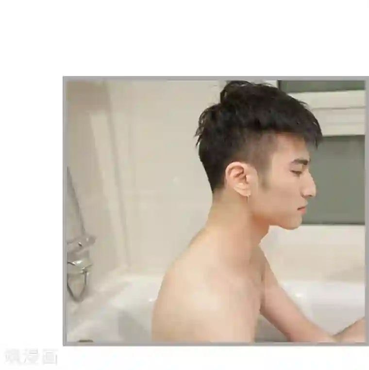 掰弯你没道理第29话