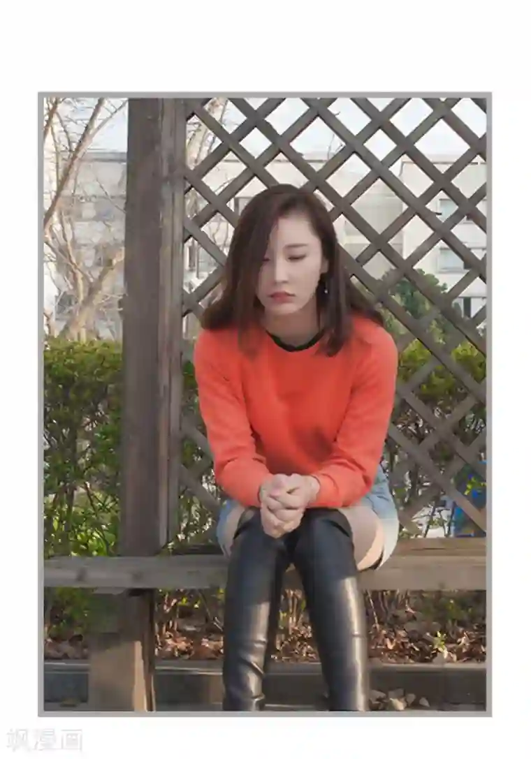 掰弯你没道理第30话