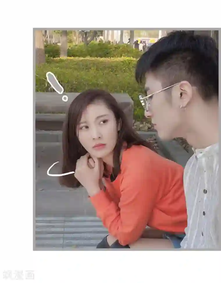 掰弯你没道理第30话