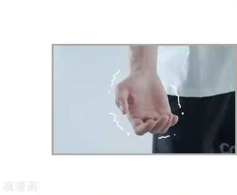 掰弯你没道理第32话