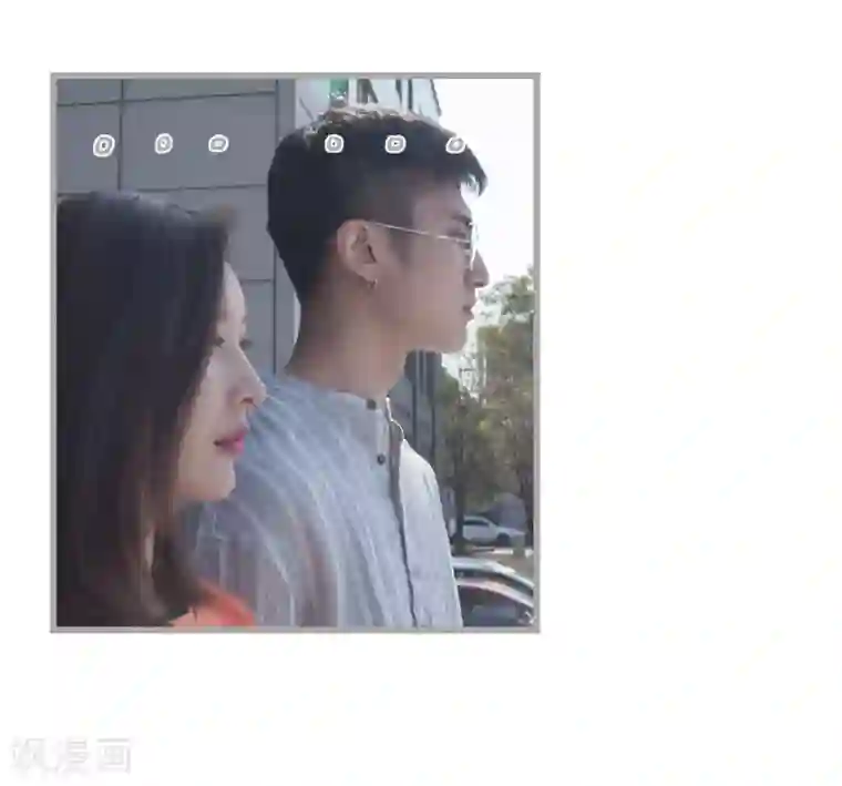 掰弯你没道理第32话