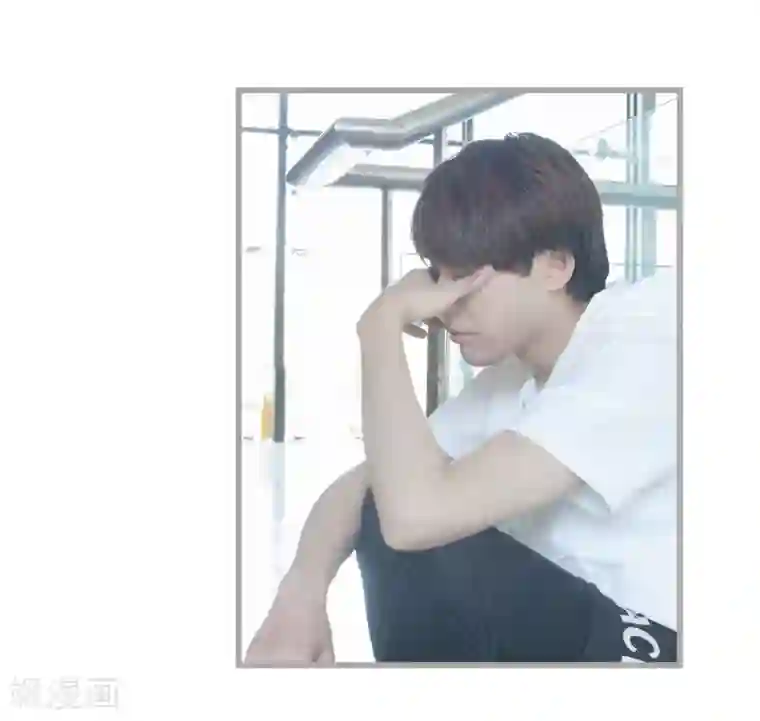 掰弯你没道理第32话