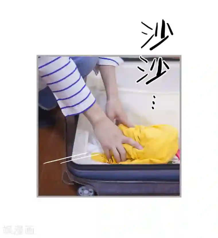 掰弯你没道理第35话