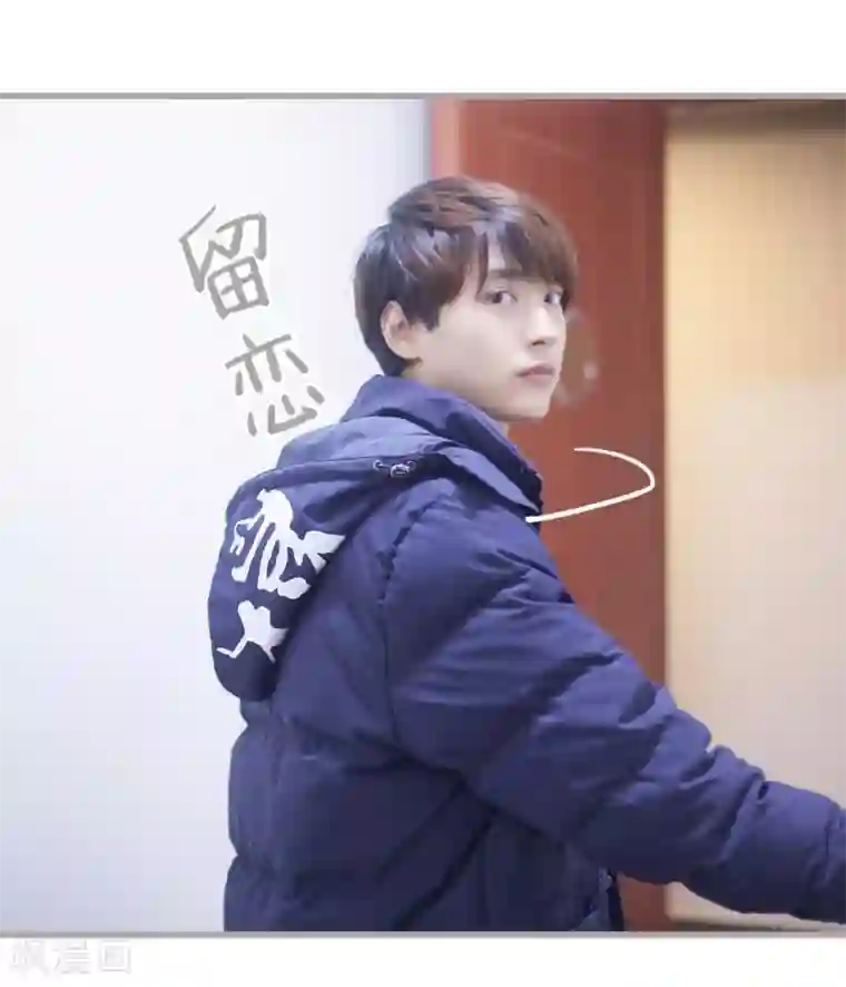 掰弯你没道理第35话