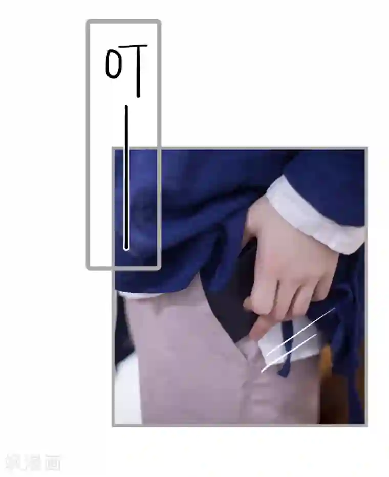 掰弯你没道理第35话