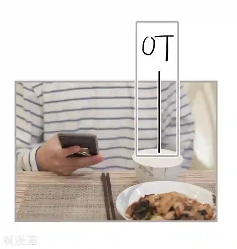 掰弯你没道理第36话