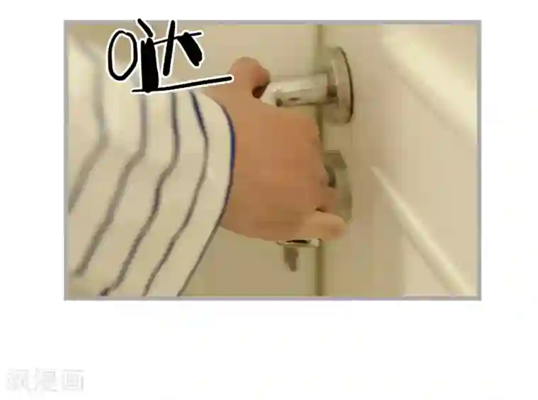 掰弯你没道理第38话