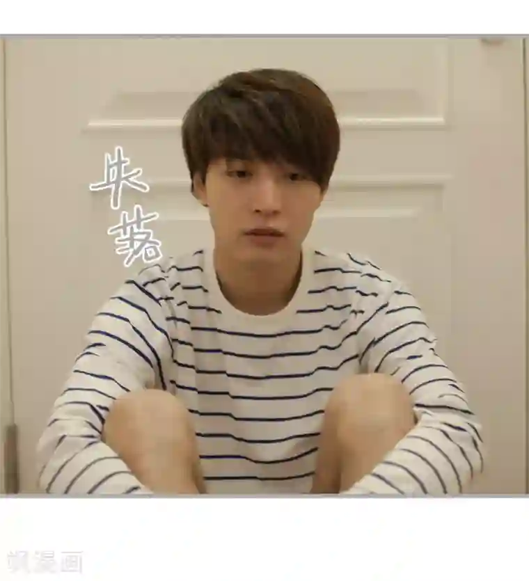 掰弯你没道理第38话