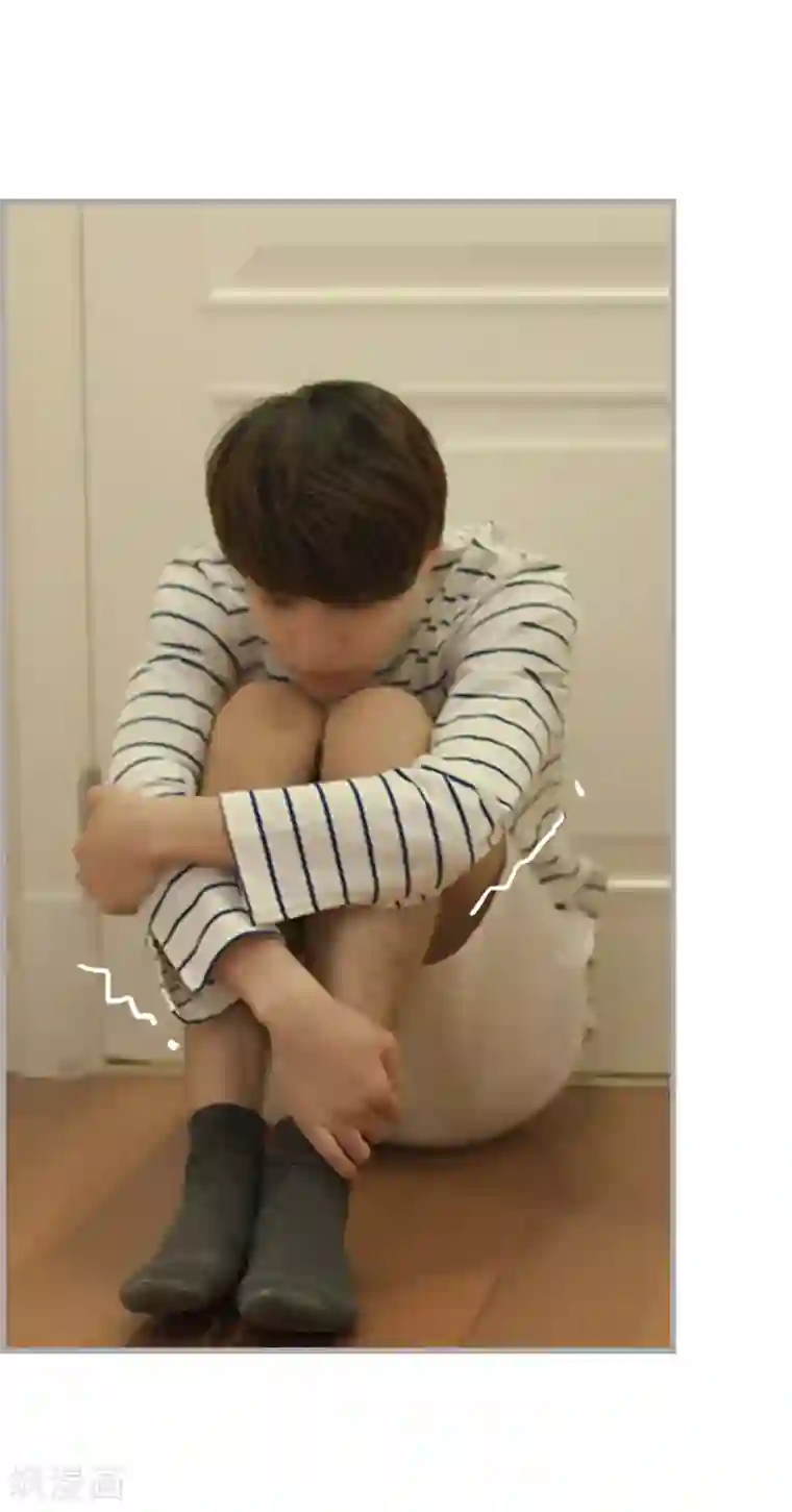 掰弯你没道理第38话