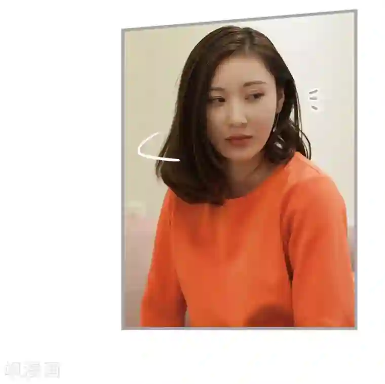 掰弯你没道理第38话