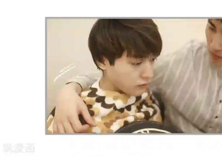 掰弯你没道理第41话