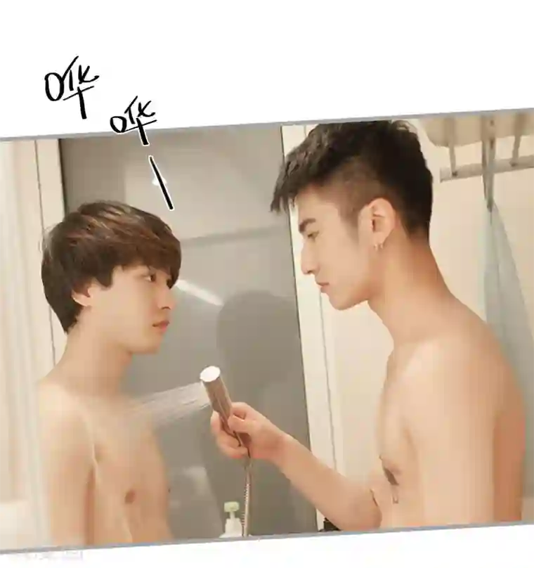 掰弯你没道理第41话